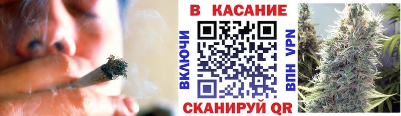 Магазин наркотиков Электроугли А ПВП  МАРИХУАНА  Мефедрон  Амфетамин  ГАШ 
