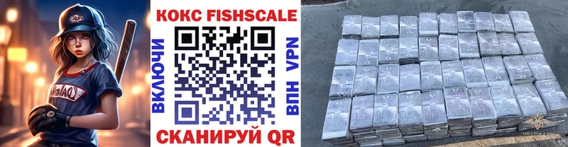 COCAIN VHQ  Электроугли 