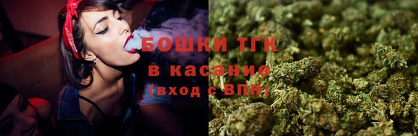 MESCALINE Абаза