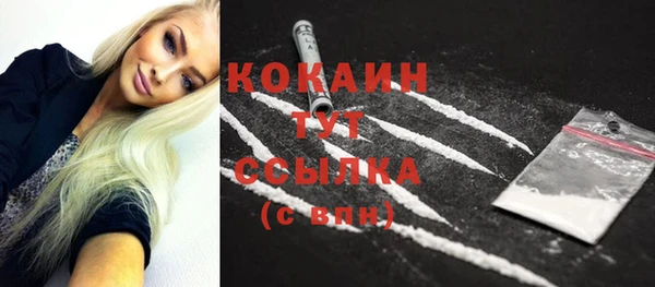 MDMA Магас
