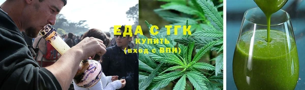 MESCALINE Абаза