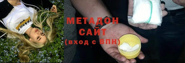 ПСИЛОЦИБИНОВЫЕ ГРИБЫ Абдулино
