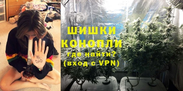 дмт Магадан