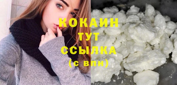 ПСИЛОЦИБИНОВЫЕ ГРИБЫ Абдулино