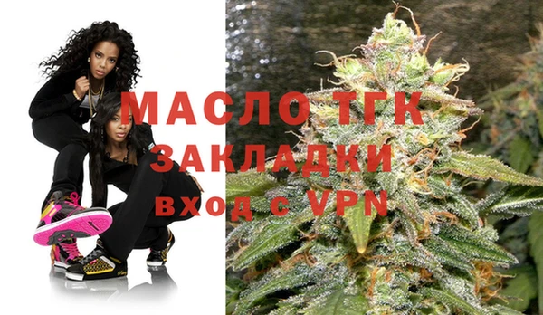 MESCALINE Абаза