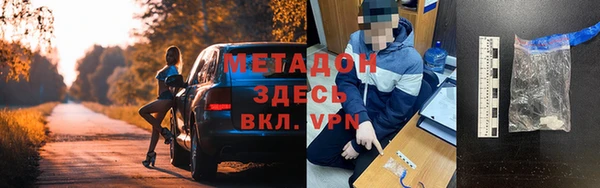 ПСИЛОЦИБИНОВЫЕ ГРИБЫ Абдулино
