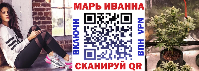 Конопля конопля  продажа наркотиков  Электроугли 